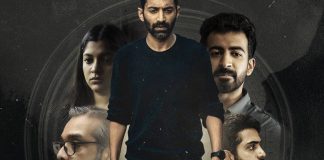 Dhoomam review