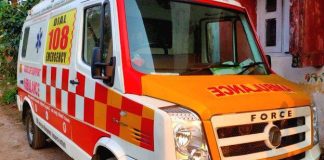 ambulance
