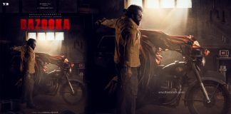 bazooka mammootty movie poster