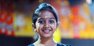 Deva Nandha