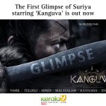 Kanguva