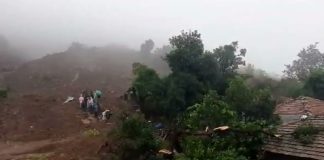 Landslides in Maharashtra