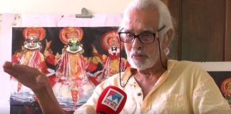artist namboothiri