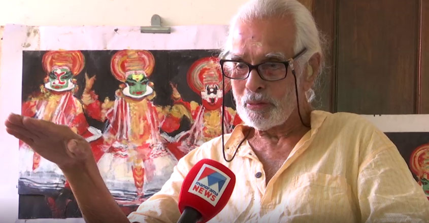 artist namboothiri - Kerala9.com artist namboothiri