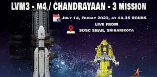 chandrayaan 3 live