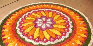 onam pookalam simple designs 2023 002