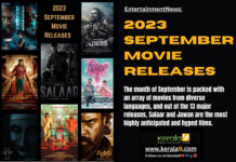 2023 September move releases