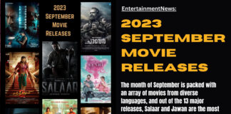 2023 September move releases
