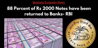 According to data received from banks, the total value of Rs 2,000 notes returned until July 31, 2023 is Rs 3.14 lakh crore. 1