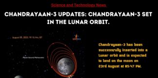 CHANDRAYAAN 3 UPDATES: CHANDRAYAAN 3 SET IN THE LUNAR ORBIT. 1
