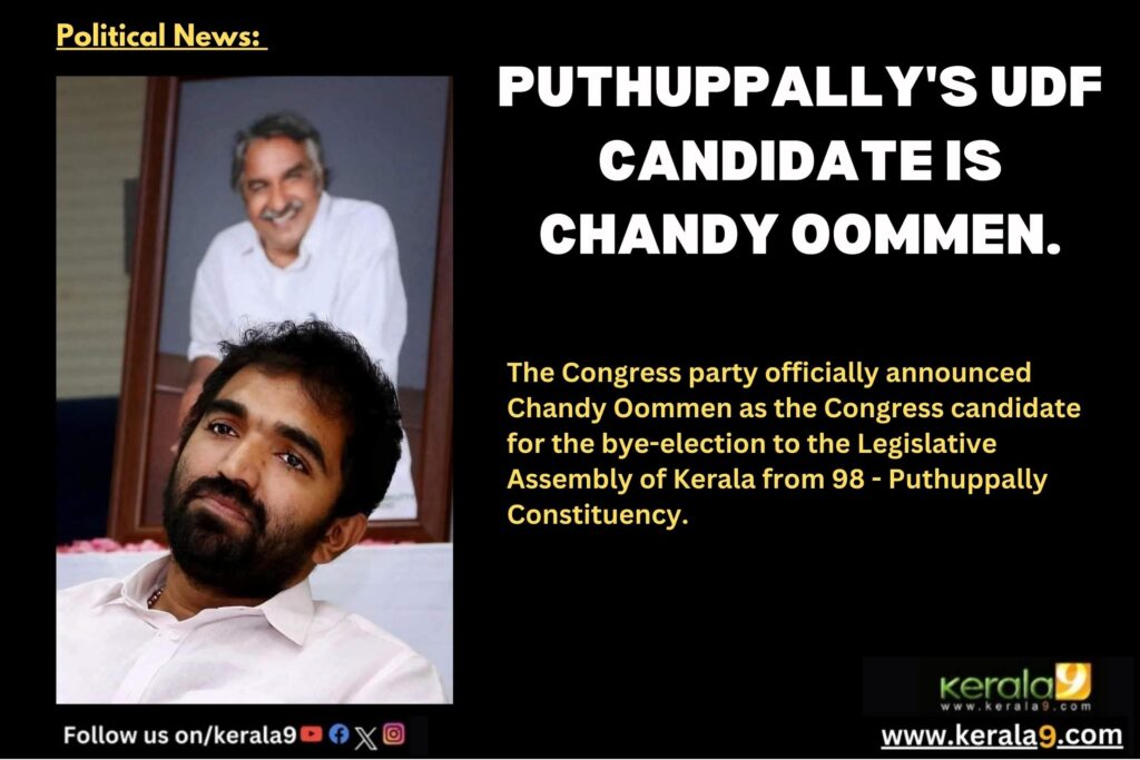 IMG 4274 1 - Kerala9.com Political News: 1