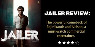 JAILER REVIEW: 1
