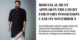 MOHANLAL MUST APPEAR IN THE COURT FOR IVORY POSSESSION CASE ON NOVEMBER 3 1