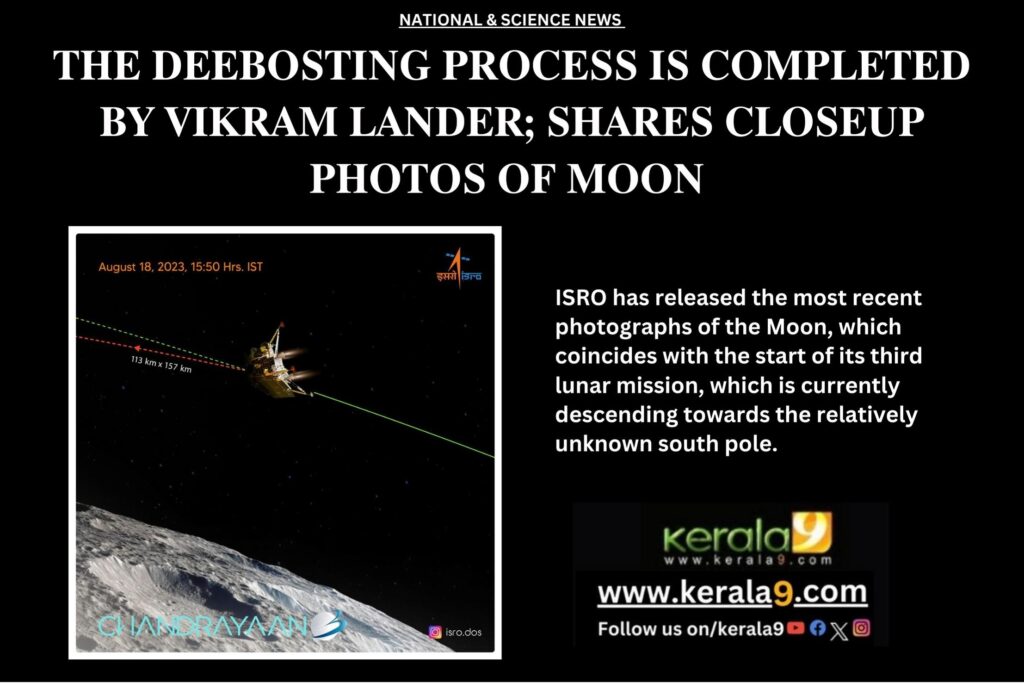 Add a headingThe Deebosting Process Is Completed by Vikram Lander; Shares Closeup Photos of Moon 1