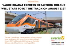 Indian Railways Vande Bharat Express Started To Hit The Track In Saffron Colour 1