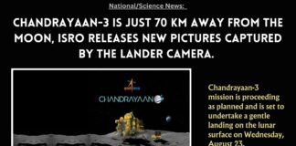 Chandrayaan 3 is just 70 km away from the moon, ISRO releases new pictures captured by the lander camera. 1