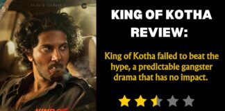JAILER REVIEW: 1