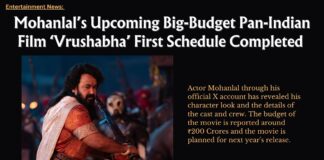 Mohanlal’s Upcoming Big Budget Pan Indian Film ‘Vrushabha’ First Schedule Completed 1