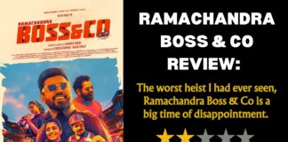 JAILER REVIEW: 1