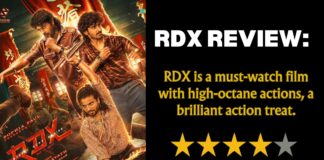 JAILER REVIEW: 1