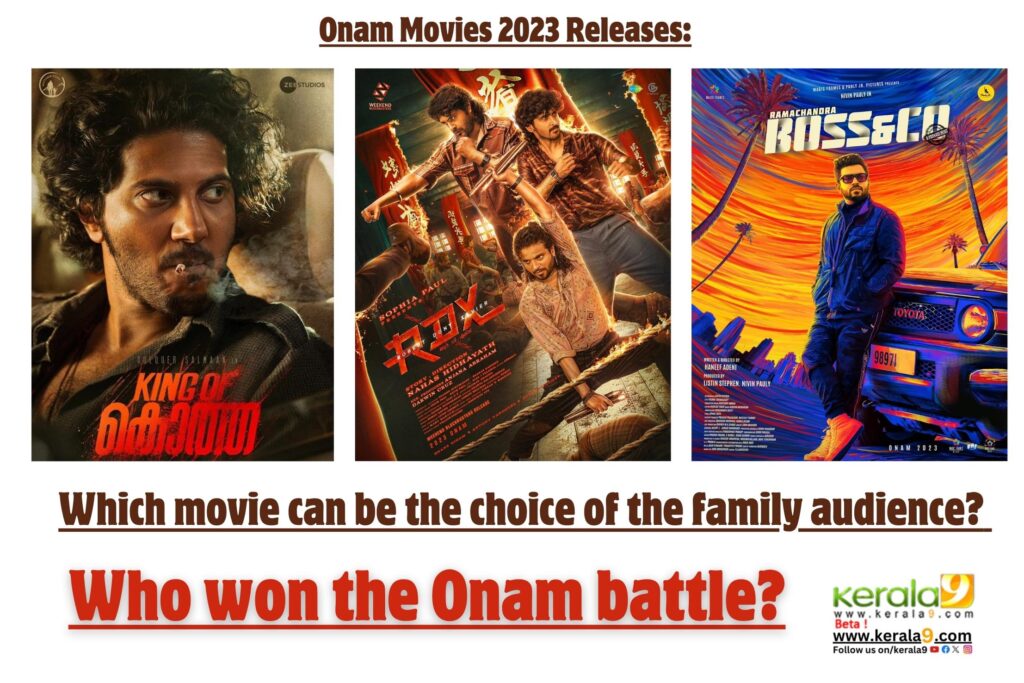 Onam Movies 2023 Releases: Who won the Onam battle? Which is the favorite of the family audience? 1