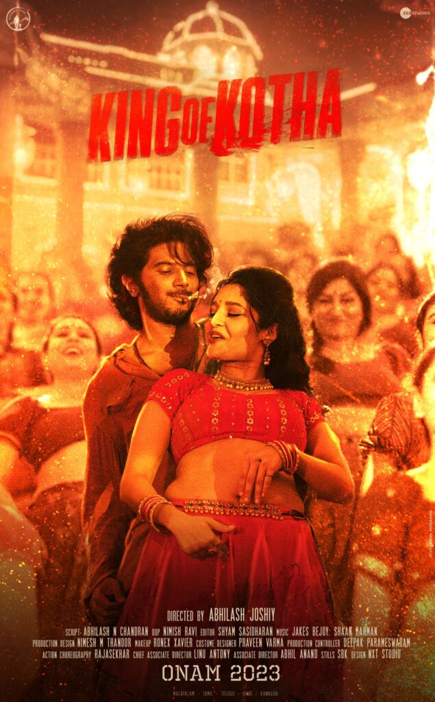 king of kotha poster hd 002 - Kerala9.com king of kotha poster hd 002
