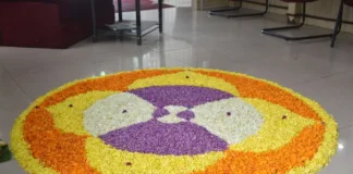onam pookalam designs 2024
