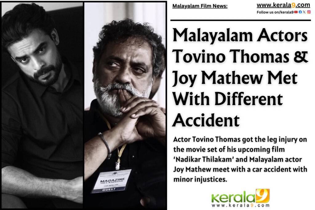 35FCA82D 91F0 4C3E 9188 D4C3A499E7FA - Kerala9.com 35FCA82D 91F0 4C3E 9188 D4C3A499E7FA