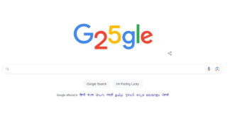 Google 25th birthday