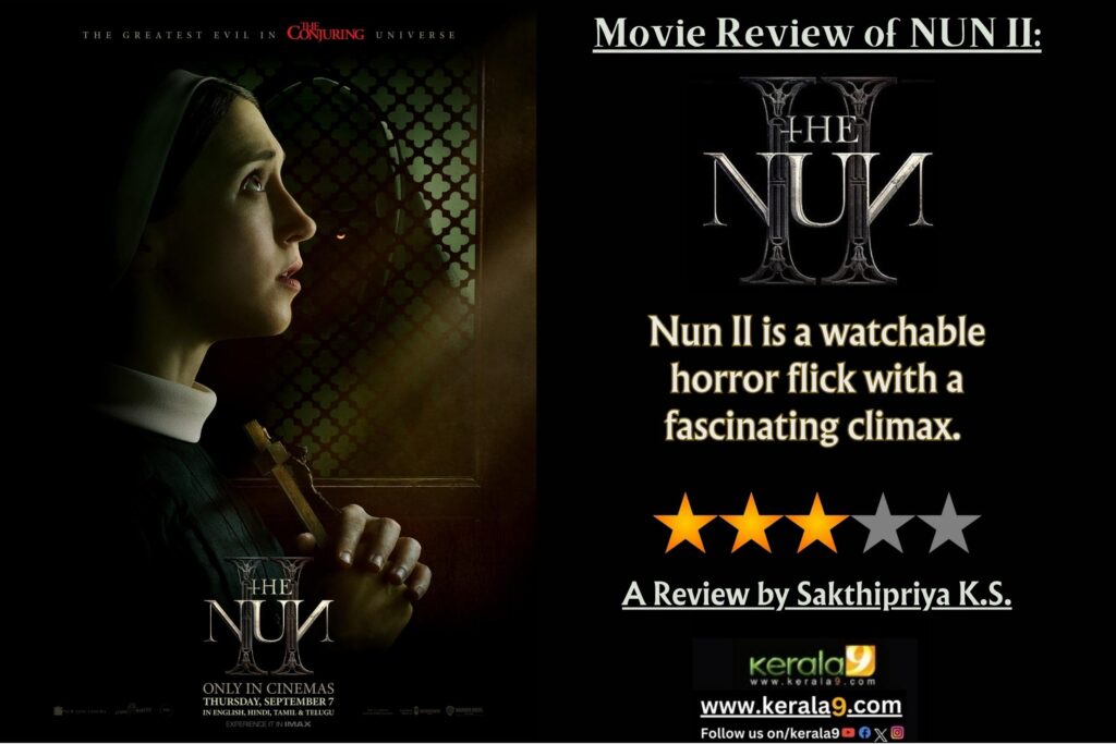 JAILER REVIEW - Kerala9.com JAILER REVIEW