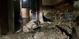 earthquake