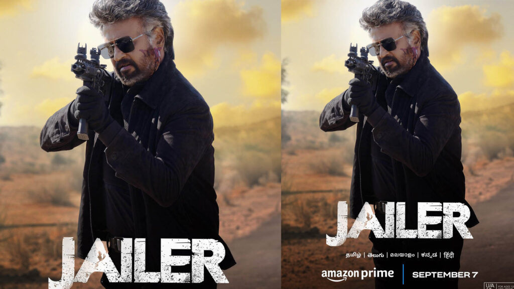 jailer - Kerala9.com jailer