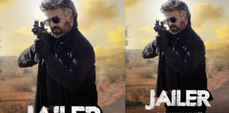 jailer