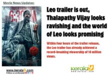 Leo trailer is out, Thalapathy Vijay looks ravishing and the glimpse of Leo looks promising IMG 8044 2