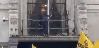 Indian Consulate attack in London
