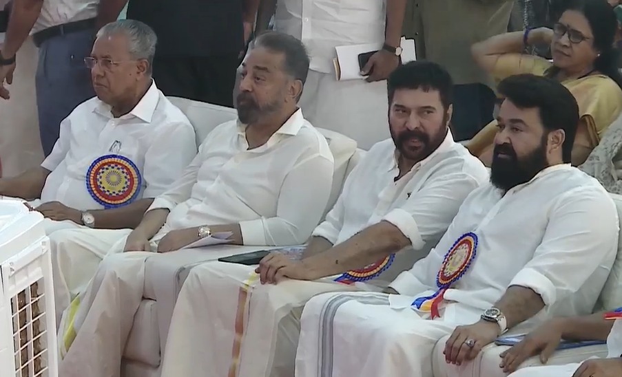 Kamal Haasan at Keraleeyam 2023 Inauguration Photos 1