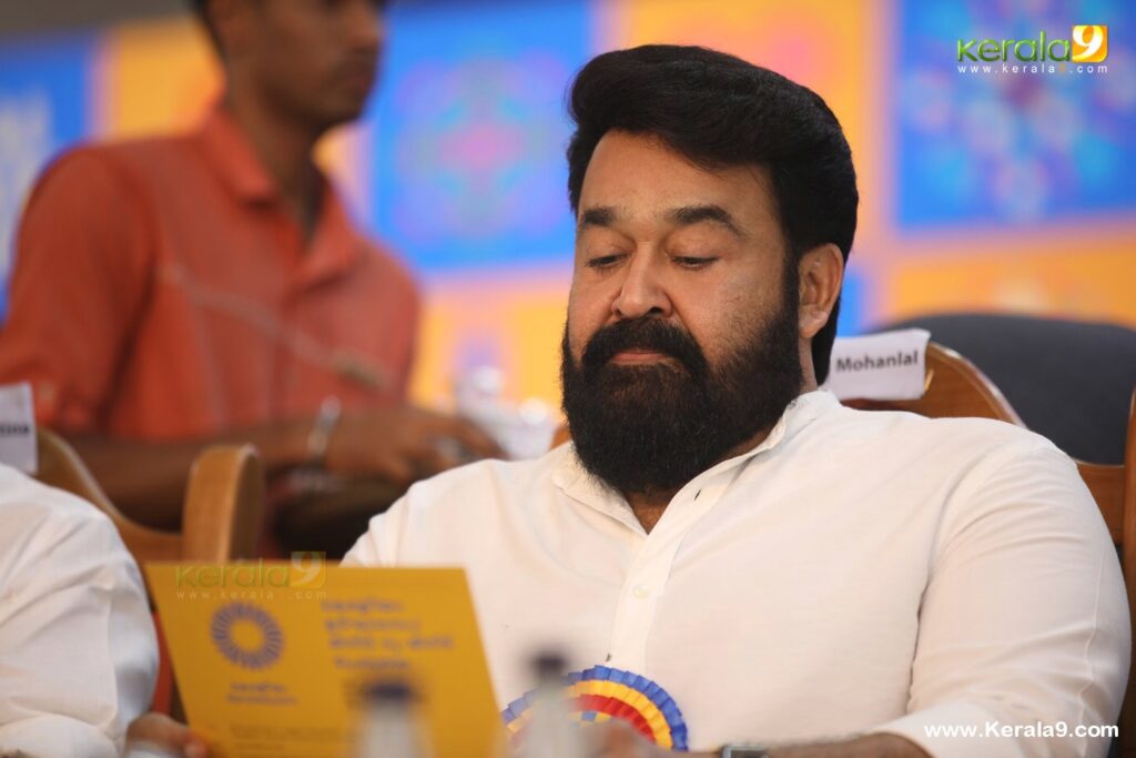 Mohanlal at keraleeyam 2023 inauguration photos 029