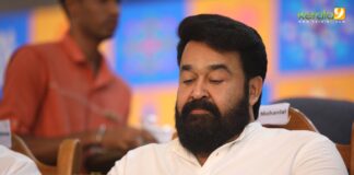 Mohanlal at keraleeyam 2023 inauguration photos 029