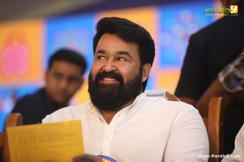 Mohanlal at keraleeyam 2023 inauguration photos 030