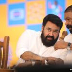 Mohanlal at keraleeyam 2023 inauguration photos 031