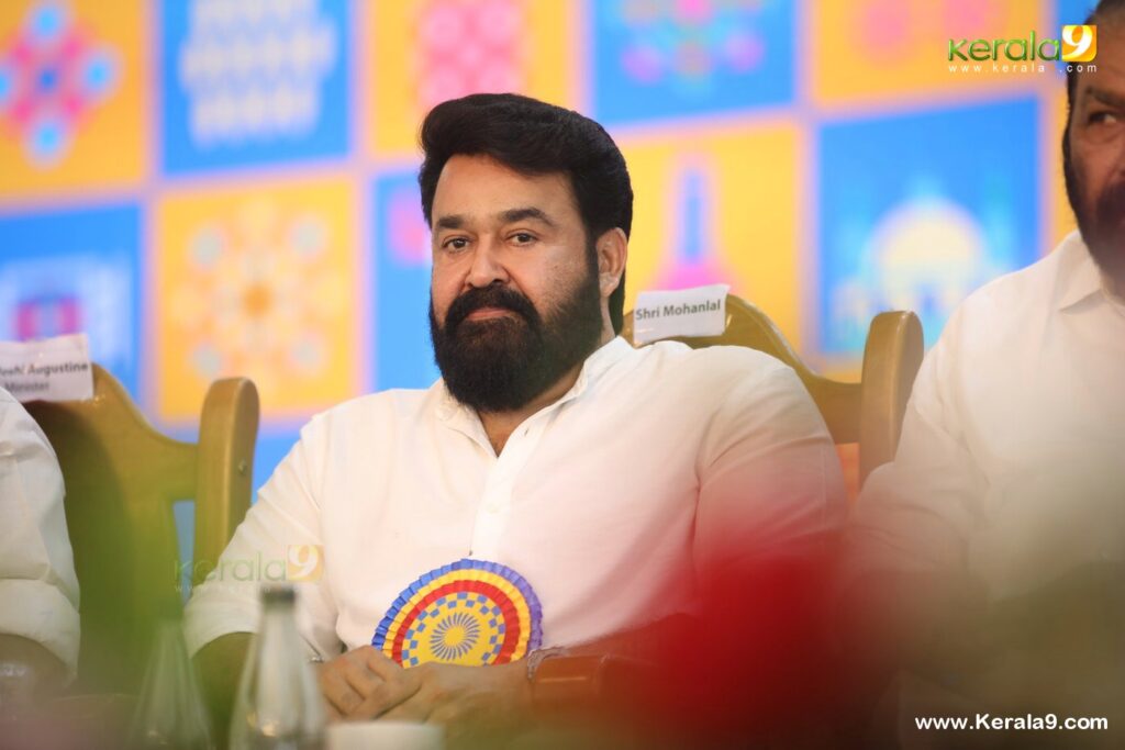 Mohanlal at keraleeyam 2023 inauguration photos 032