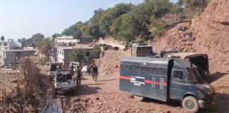 Rajouri