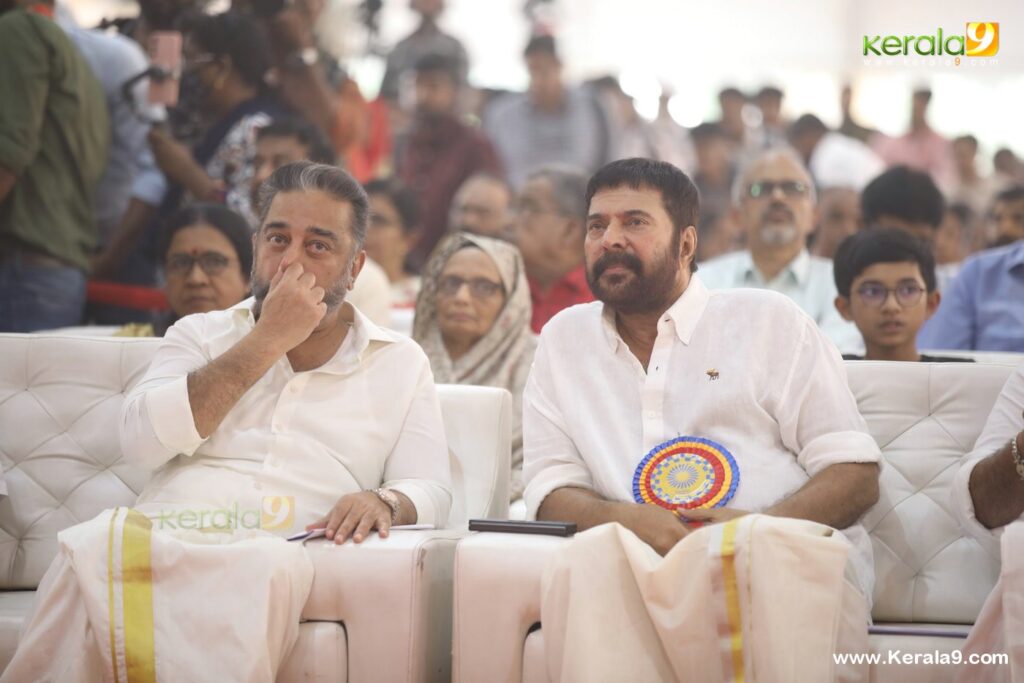 kamal haasan and mammootty at keraleeyam 2023 inauguration photos 028