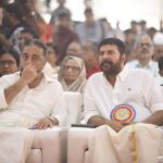 kamal haasan and mammootty at keraleeyam 2023 inauguration photos 028