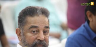 kamal haasan at keraleeyam 2023 inauguration photos 010