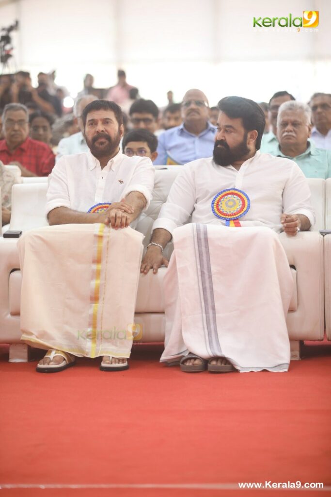keraleeyam 2023 inauguration photos 014 - Kerala9.com keraleeyam 2023 inauguration photos 014