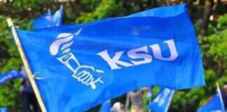 ksu