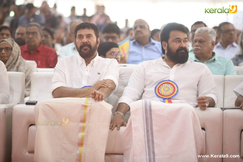 mohanlal and mammootty at keraleeyam 2023 inauguration photos 016