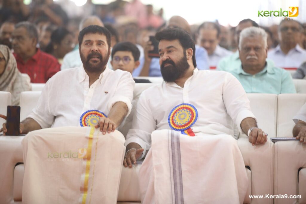 mohanlal and mammootty at keraleeyam 2023 inauguration photos 017