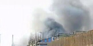 pharmaceutical factory in Maharashtra